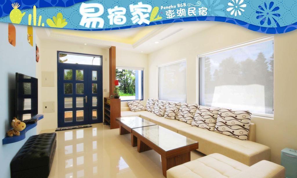 Easy Stay B&B Magong Extérieur photo